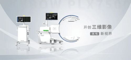 瑞云服務(wù)云案例 解鎖醫(yī)療設(shè)備企業(yè)售后管理轉(zhuǎn)型新姿勢(shì)，速來get！